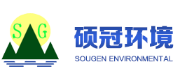 SuZhou Sougen Environmental Technology Co；Ltd.