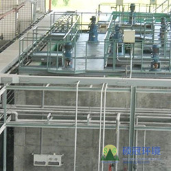 Water treatment equipment